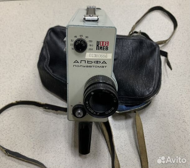 Кинокамера Киев 16 Альфа полуавтомат