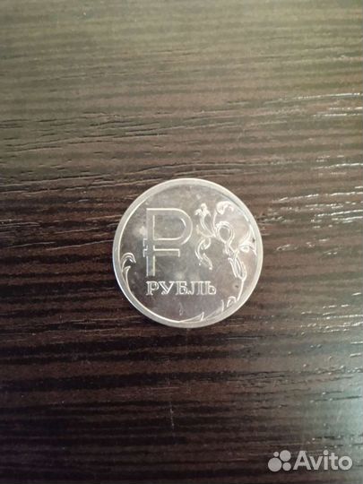 Коллекционные монеты