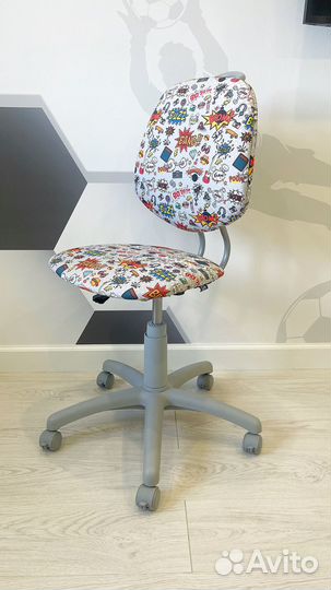 Компьютерный стул