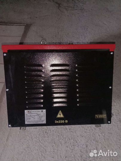 Понижающий трансформатор