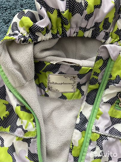 Ветровка парка для мальчика 110 - 116 см б/у