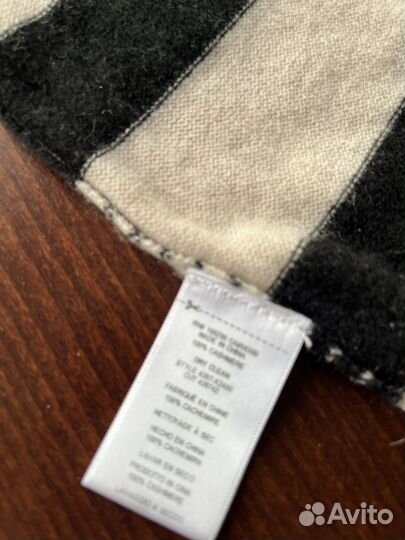 Кашемировый джемпер