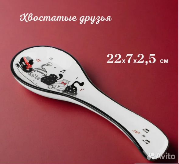 Керамическая ложка