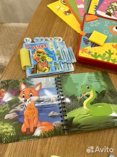 Развивающие игрушки для малышей пакетом