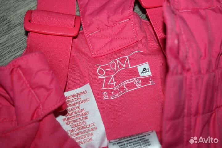 Демисезонные штаны adidas