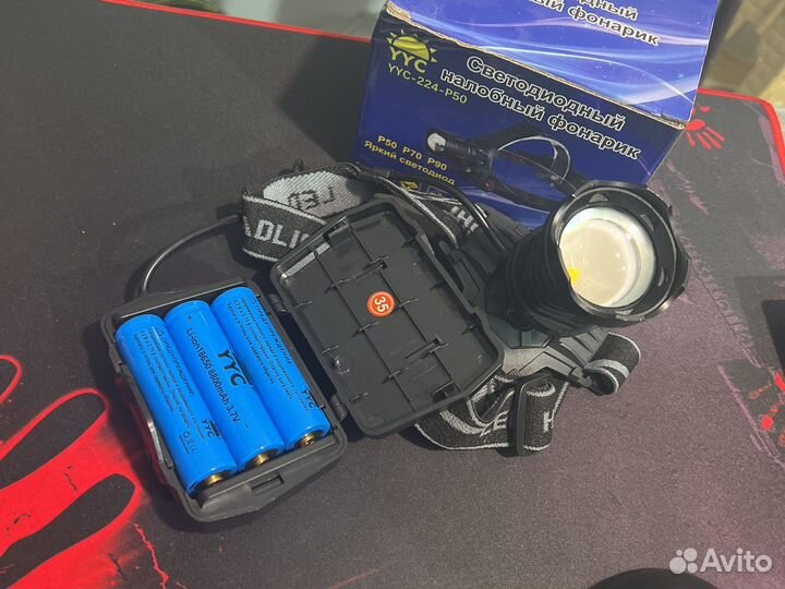 Мощный налобный фонарь