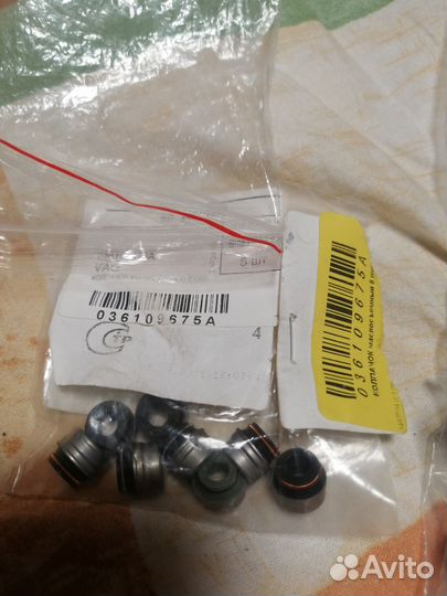 Маслосьемные колпачки Toyota и vag