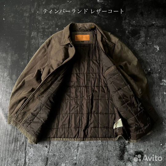 Винтаж 1990 vintage timberland кожа пальто leather