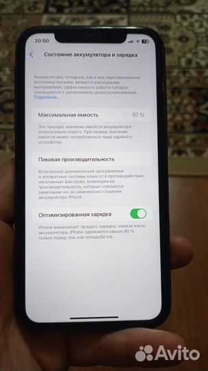 Мобильные телефоны бу