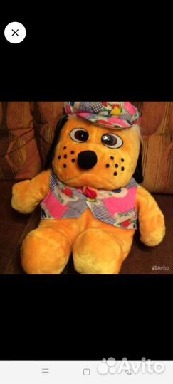 Мягкая большая собака