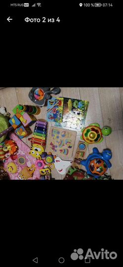 Развивающие игрушки