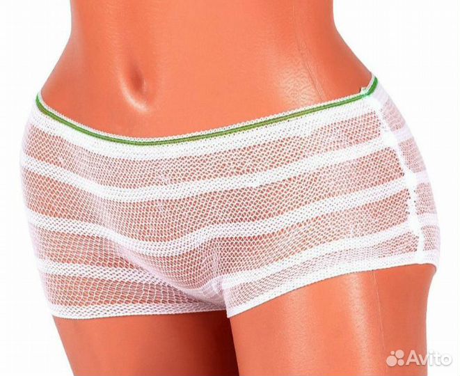 Трусы послеродовые новые