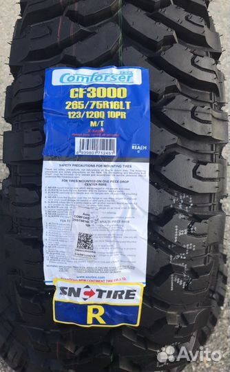 Comforser CF3000 265/75 R16 123Q
