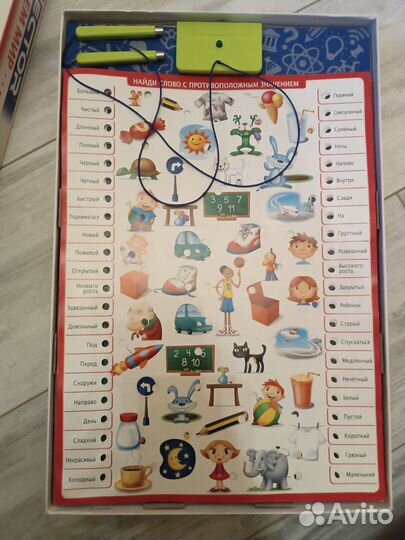 Электровикторина connector