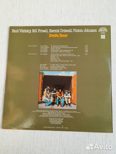 LP Emil Viklicky 1985. Арсенал. 1985. Jazz
