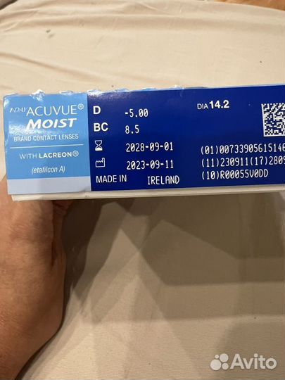 Контактные линзы 1 day acuvue moist -5