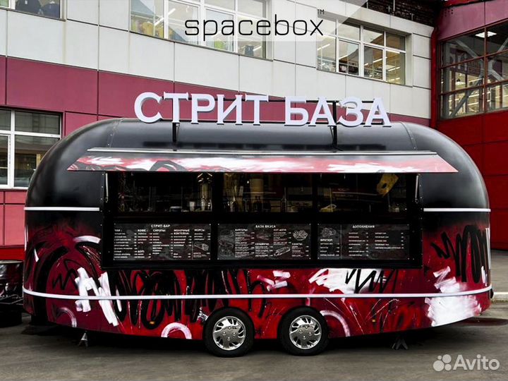 Фудтрак под Кофейню, Кофейня под ключ