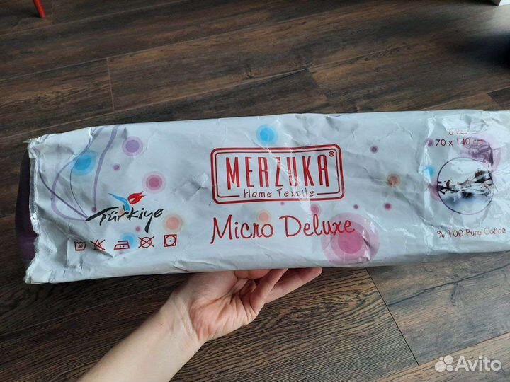 Набор махровых полотенец