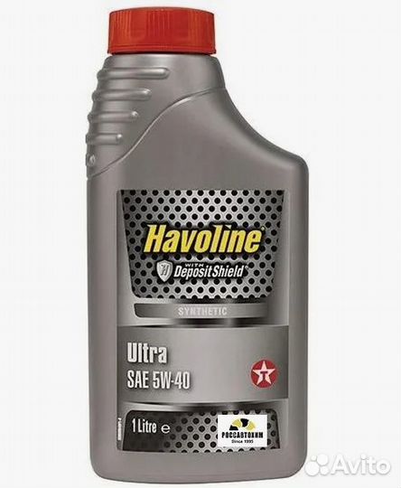 Масло 5W40 texaco Havoline Ultra