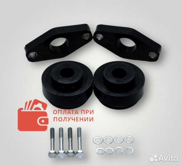 Проставки клиренса Volkswagen(фольксваген)