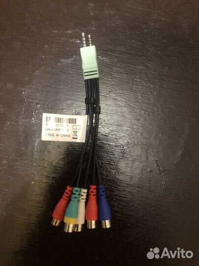 Акустический кабель