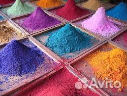 Краска для ткани, активный краситель