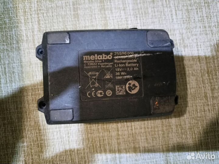 Корпус акб metabo