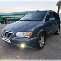 Hyundai Trajet 2.0 AT, 2001, 367 000 км, с пробегом, цена 450 000 руб.