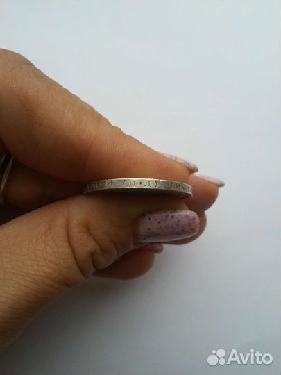 Монеты серебро