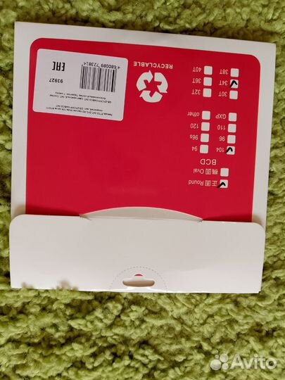 Звезда для велосипеда