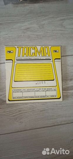 Магнитная лента катушки