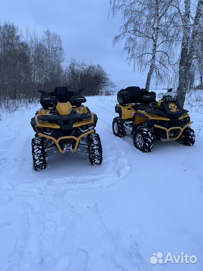 Шины для квадроцикла r14