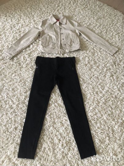 Вещи пакетом