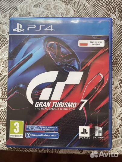 Игра для приставки