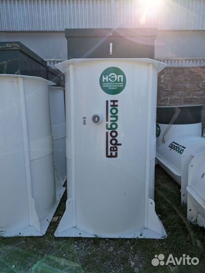 Септик Евробион