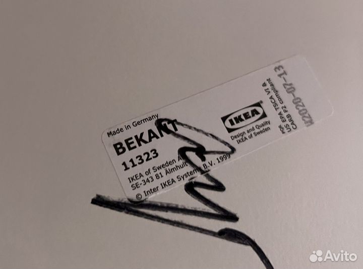 Столешница IKEA Bekant
