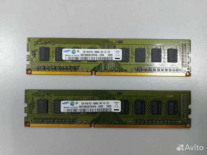 Оперативная память