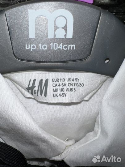 Рубашка для мальчика