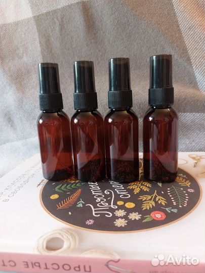 Флаконы с распылителем 50 мл новые