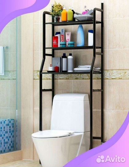 Стеллаж в ванную