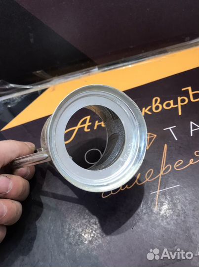 Подстаканник алюминиевый СССР