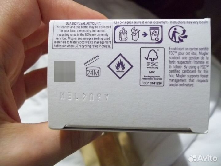 Mugler Alien Goddess 30 мл