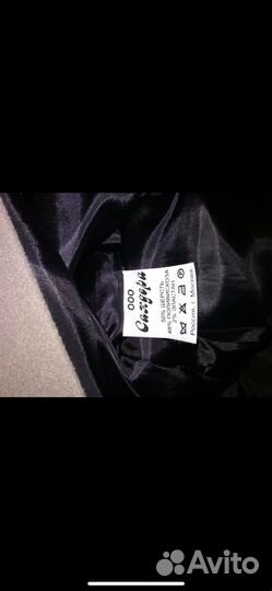 Пальто женское 42 44