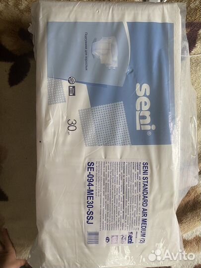 Памперсы для взрослых seni 2