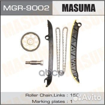 Комплект цепи грм VAG cbza/cbzb -2011 MGR9002 M