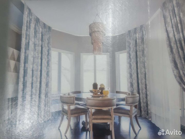 Гибкий карниз для штор