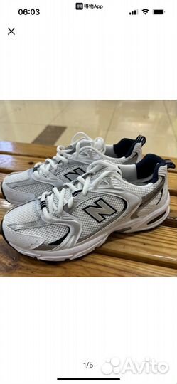 Кроссовки new balance