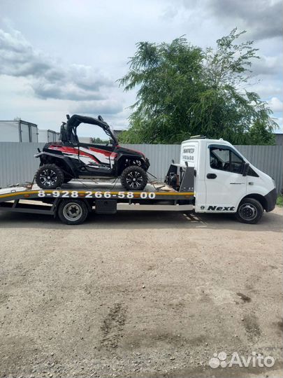 Эвакуатор 24/7