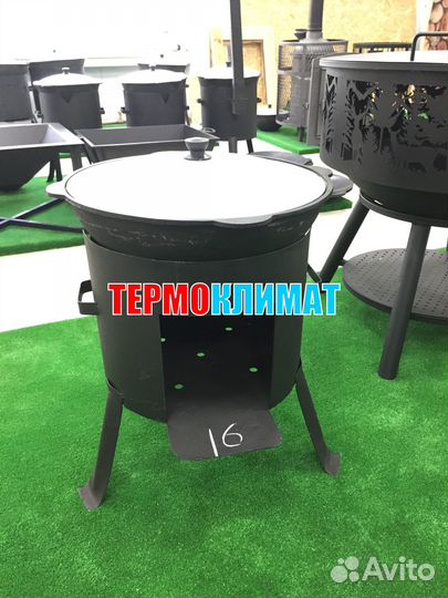 Очаг,печь классическая под казан 16л