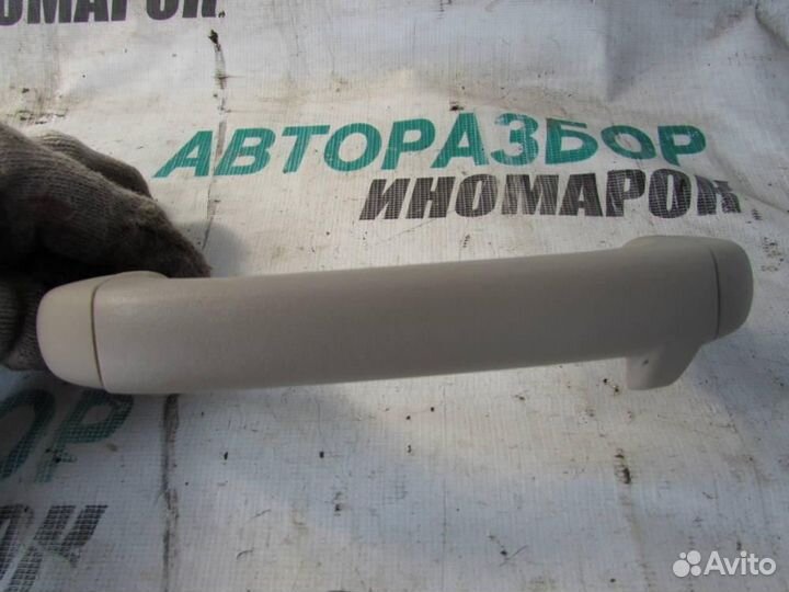 Ручка внутренняя потолочная для Toyota Corolla 9